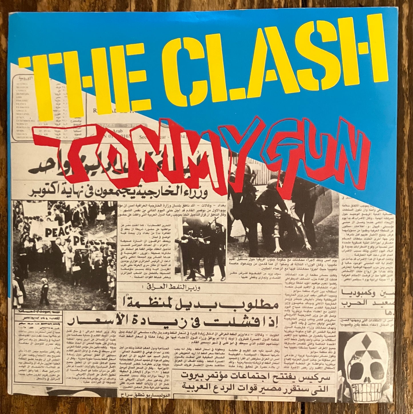 CLASH, THE "Tommy Gun" (UK Pressing)