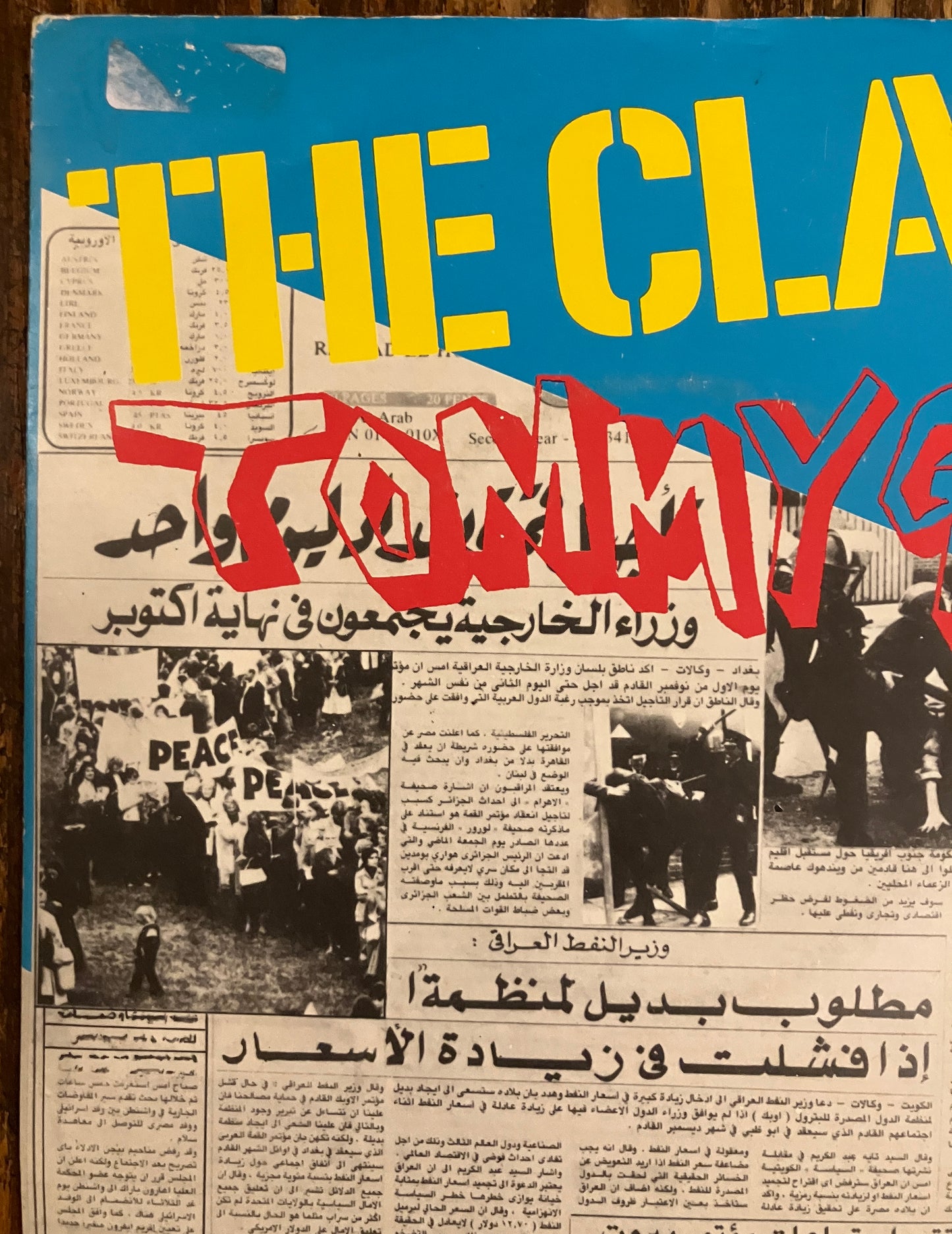 CLASH, THE "Tommy Gun"
