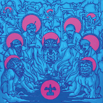 Grabass Charlestons / Toys That Kill