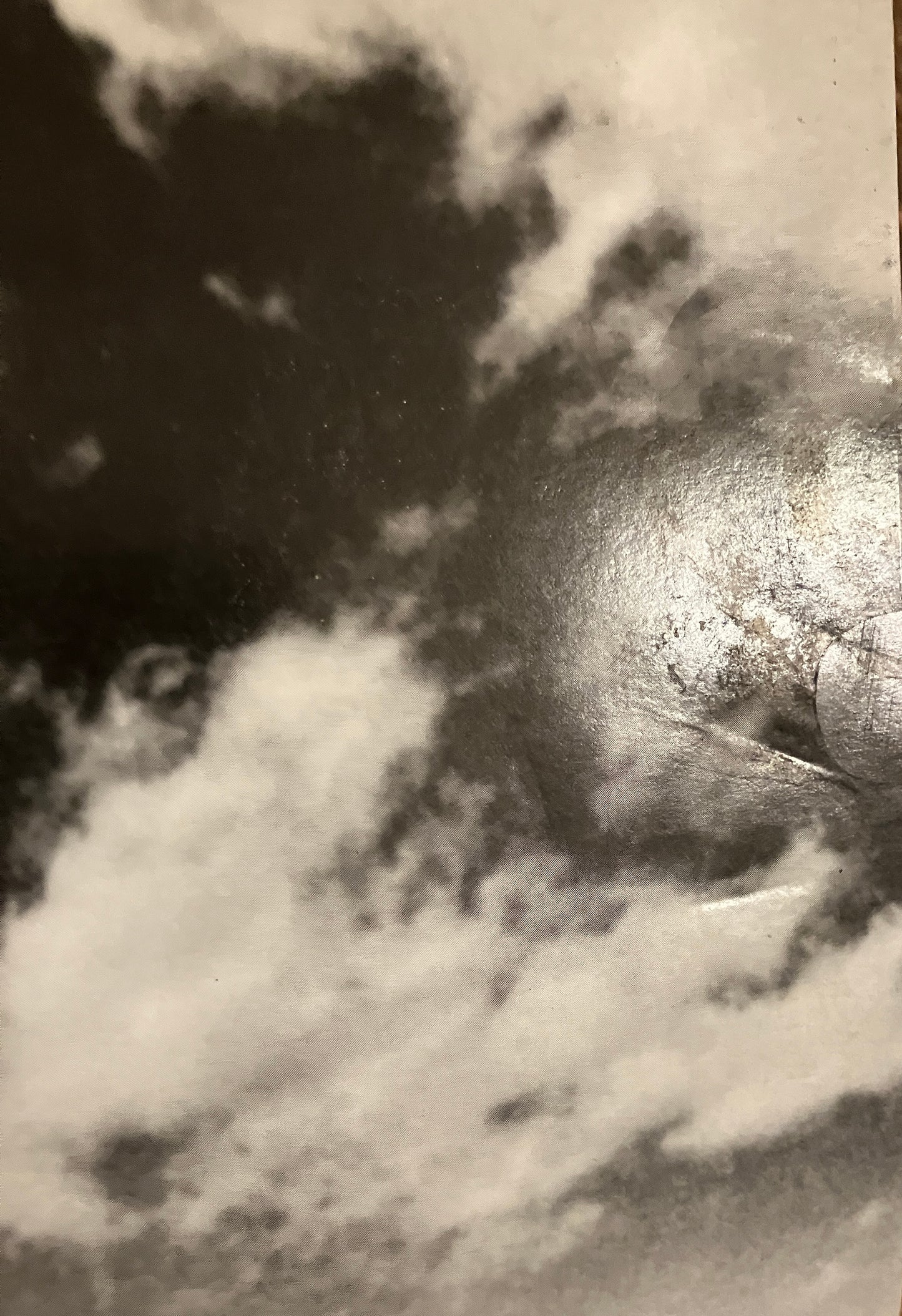 J CHURCH "Arbor Vitae" (UK Pressing)